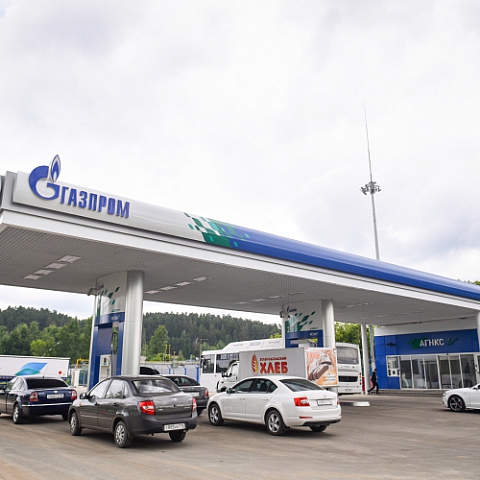 Автовладельцы получат господдержку