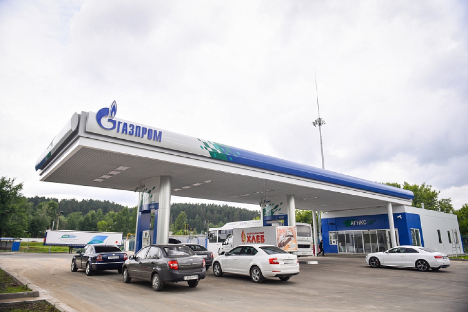 Автовладельцы получат господдержку