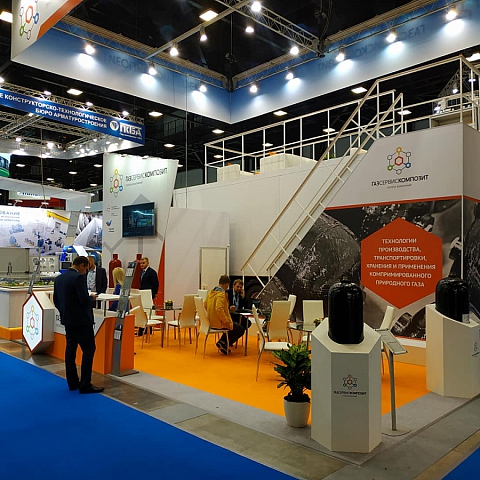 Разработки ГСК - вниманию профессионалов