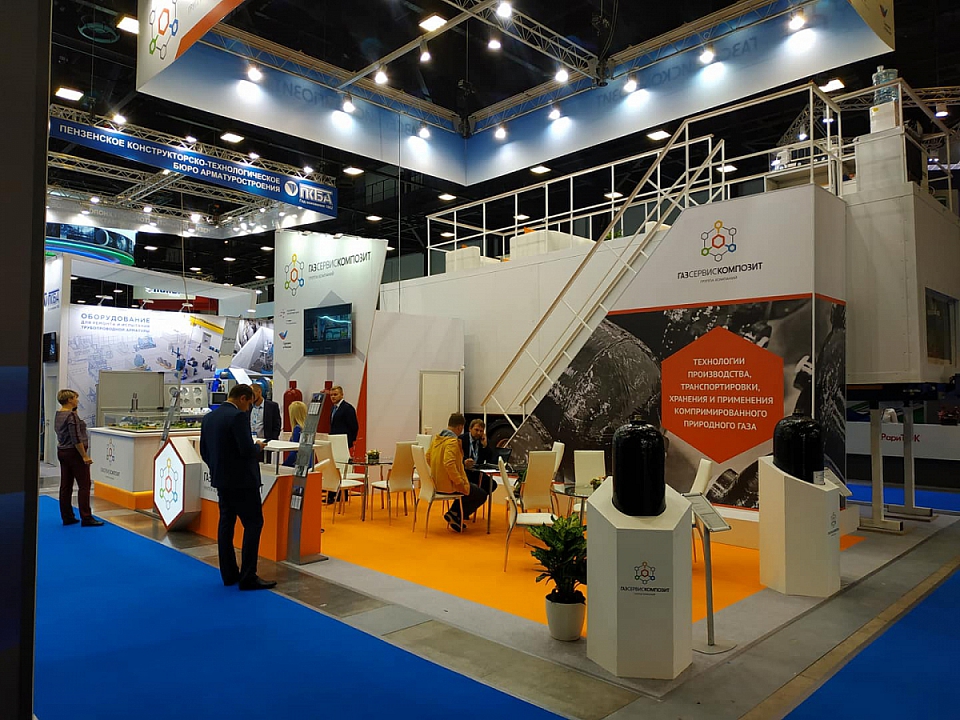 Разработки ГСК - вниманию профессионалов