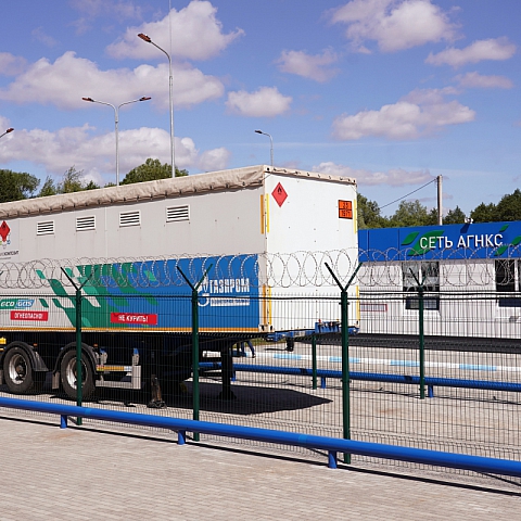 Новое рабочее место для ПАГЗ ГСК в Калининграде