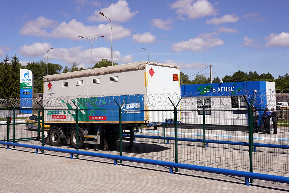 Новое рабочее место для ПАГЗ ГСК в Калининграде