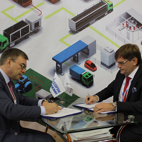 Петербургский международный газовый форум - 2016