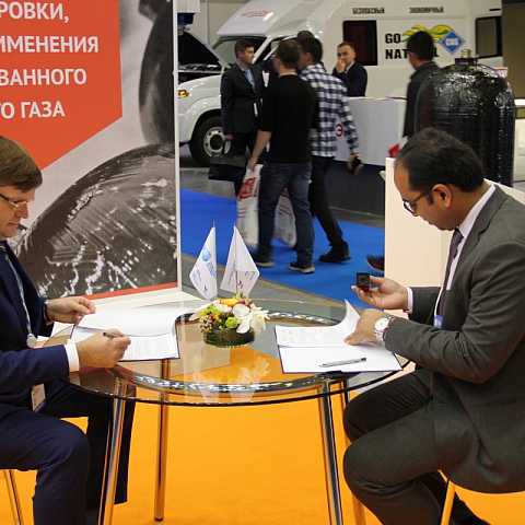 ГК «ГазСервисКомпозит» расширяет географию международного сотрудничества