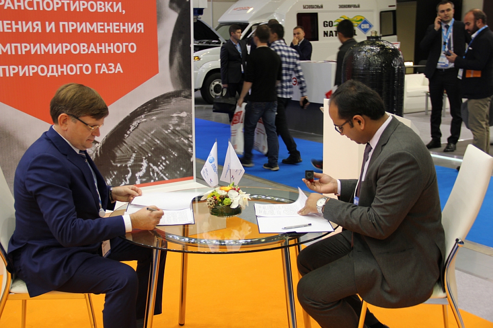 ГК «ГазСервисКомпозит» расширяет географию международного сотрудничества